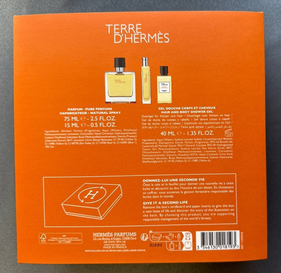 HERMES TERRE D'HERMES Pure Perfume 75ml + 15ml + Shower Gel 40ml GIFT SET